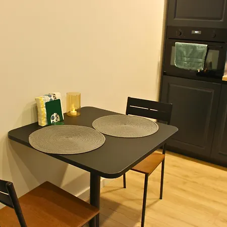Apartment уютно кътче 2 *